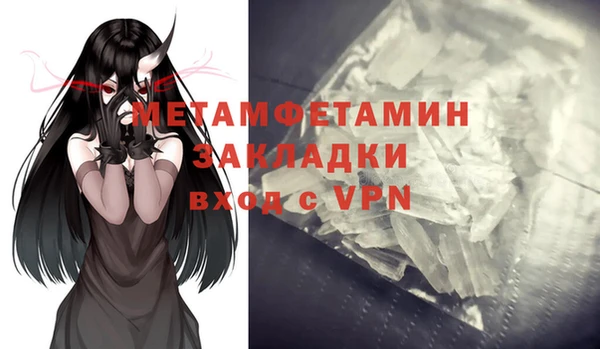 дмт Коряжма