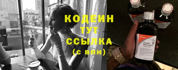 дмт Коряжма
