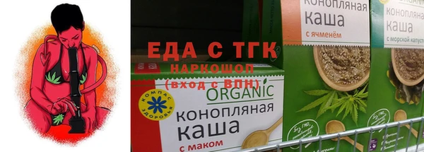 героин Костерёво