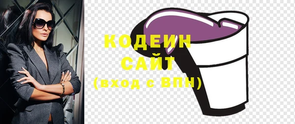 дмт Коряжма