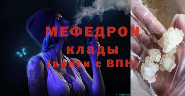 марки nbome Корсаков