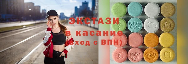 героин Костерёво