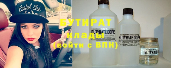марки nbome Корсаков