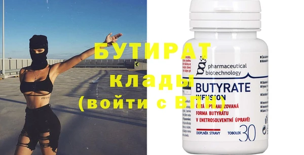 марки nbome Корсаков