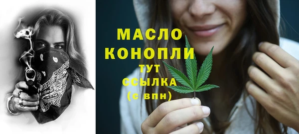 марки nbome Корсаков
