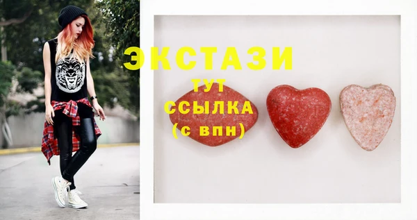 марки nbome Корсаков