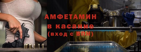 героин Костерёво