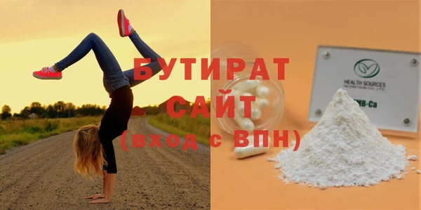 дмт Коряжма