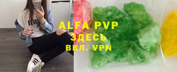 марки nbome Корсаков