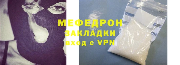 марки nbome Корсаков