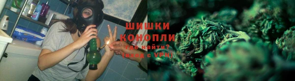 героин Костерёво