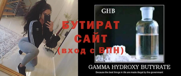 героин Костерёво