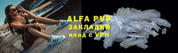 героин Костерёво