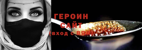 дмт Коряжма