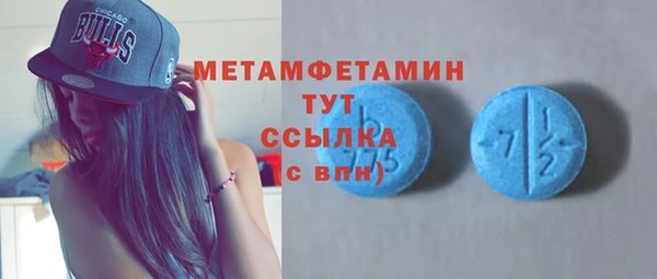 дмт Коряжма