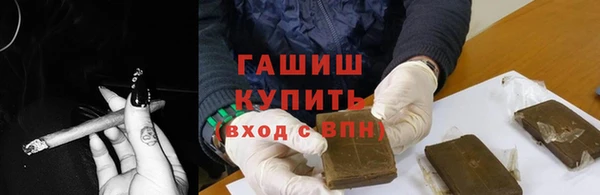 героин Костерёво