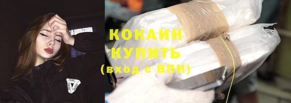 героин Костерёво