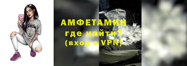 дмт Коряжма
