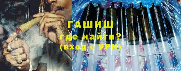 марки nbome Корсаков