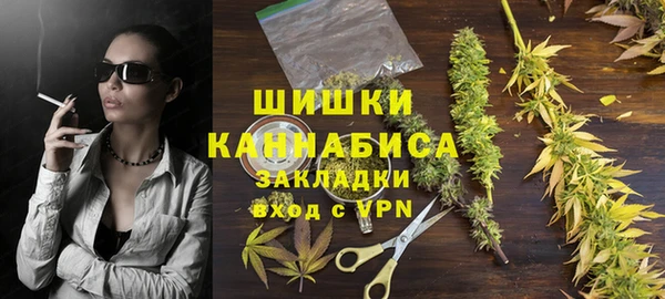 марки nbome Корсаков