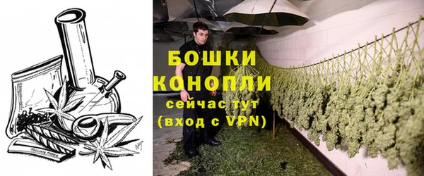героин Костерёво