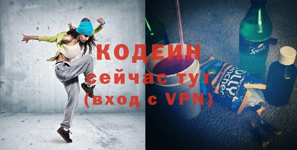 дмт Коряжма