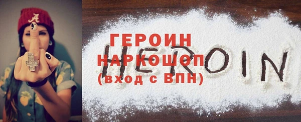 марки nbome Корсаков