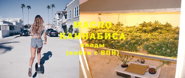 марки nbome Корсаков