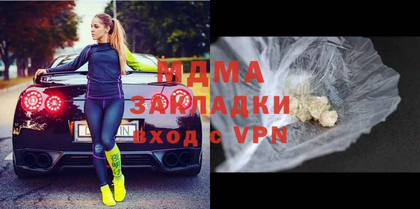 героин Костерёво