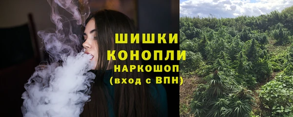 марки nbome Корсаков