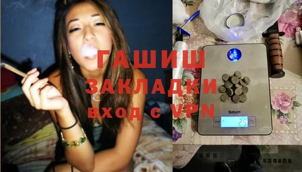 марки nbome Корсаков
