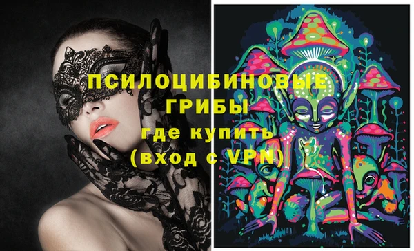героин Костерёво