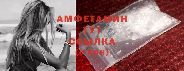 дмт Коряжма
