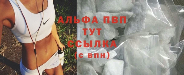 героин Костерёво
