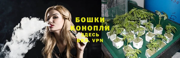 марки nbome Корсаков