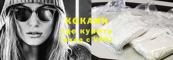 марки nbome Корсаков