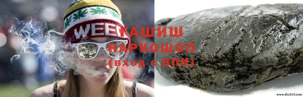 дмт Коряжма