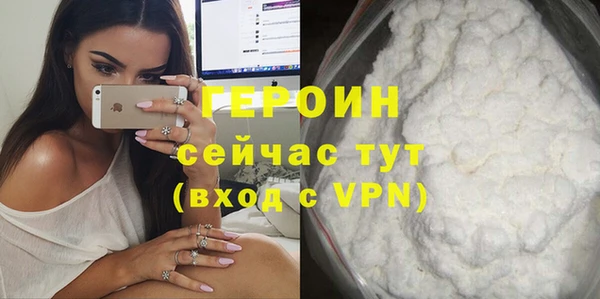 дмт Коряжма